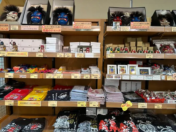 ナマハゲグッズが豊富