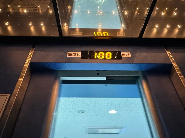 展望台は100メートルの高さ！