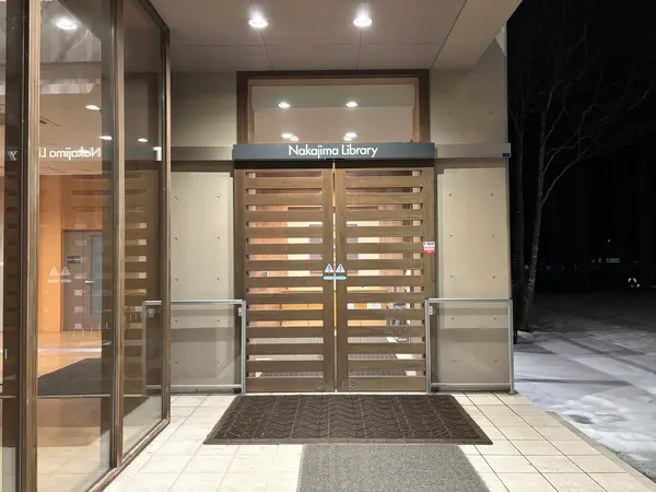入口