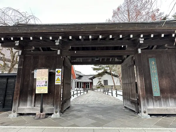 角館樺細工伝承館