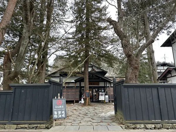 安藤醸造 花上庵