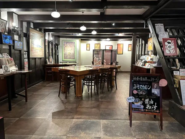 無料の休憩スポット☕︎