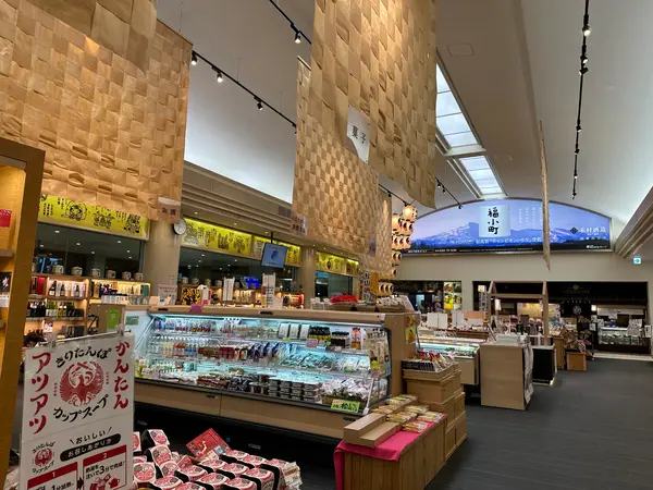 秋田空港おみやげ広場「あ・えーる」