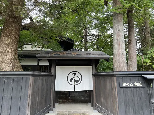 武士蔵入口