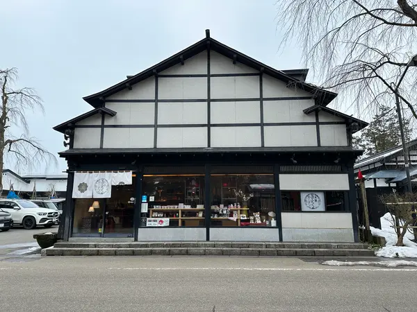 雑貨屋さんもあります