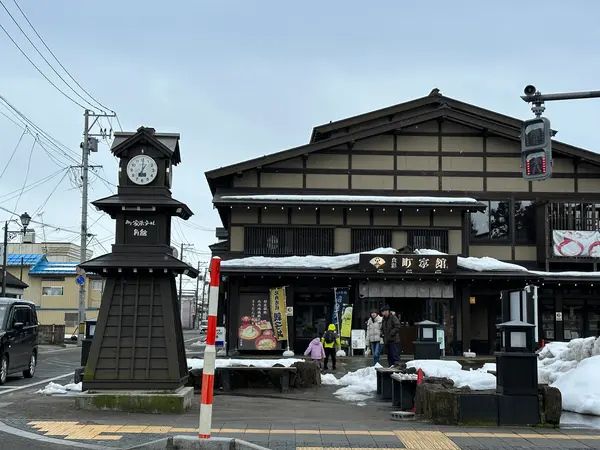 食彩町家館