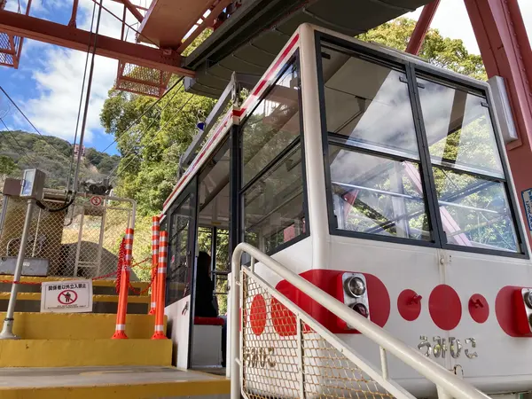 須磨浦ロープウェイ🚡