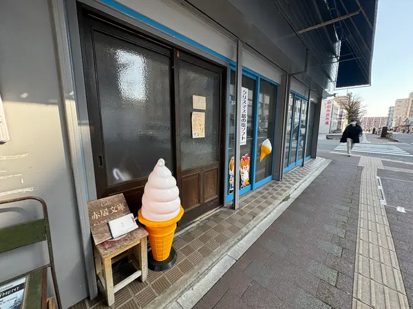 入り口