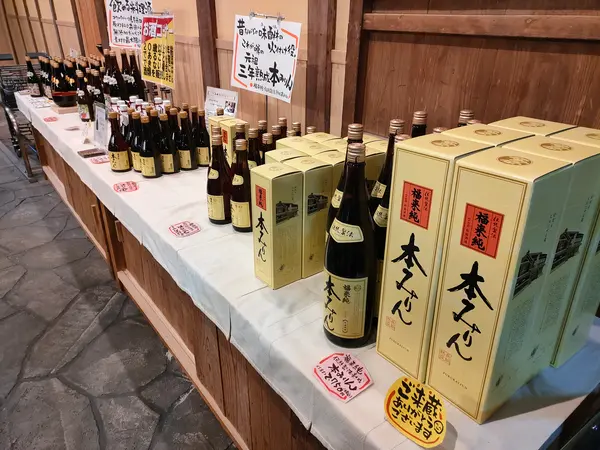 元々本業は本みりん