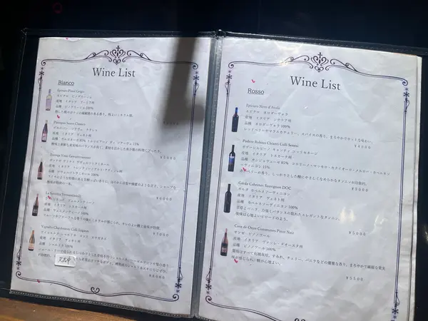 スポット内のおすすめ