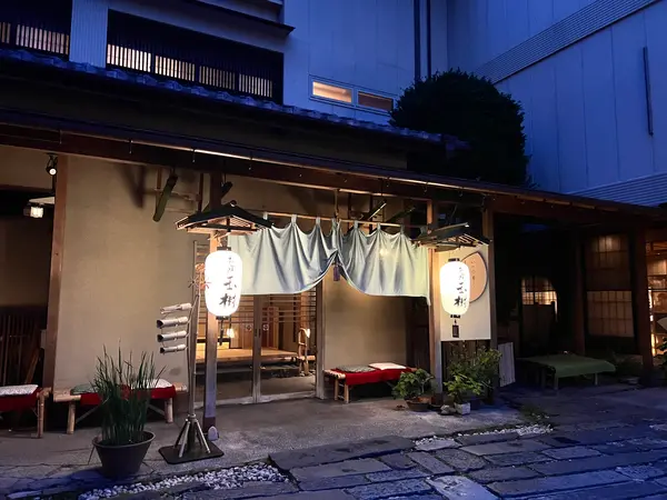 姉妹館 お宿 玉樹