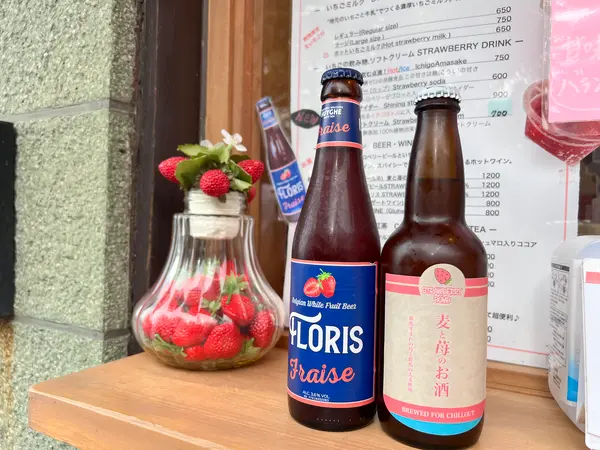 スポット内のおすすめ