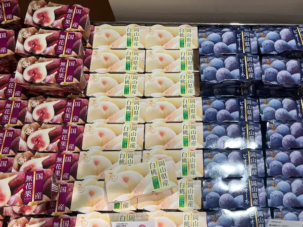 お土産の種類が豊富！
