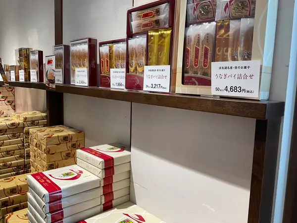 スポット内のおすすめ