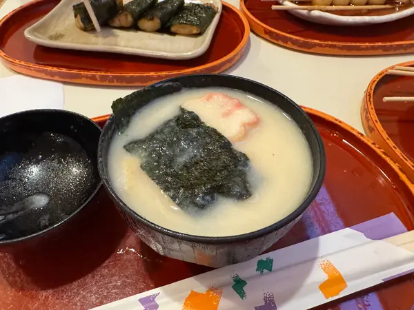 味噌雑煮