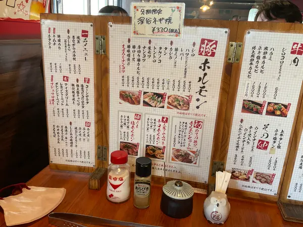 スポット内のおすすめ