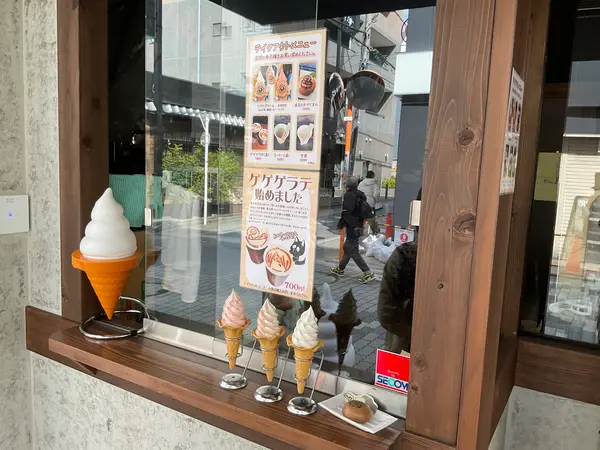 スポット内のおすすめ