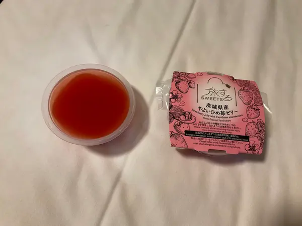 おもてなしのゼリー