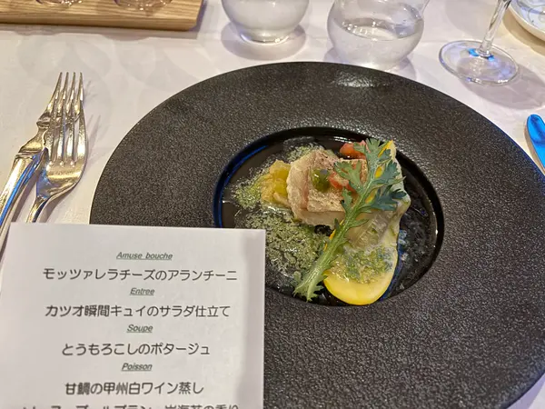 魚料理　美味