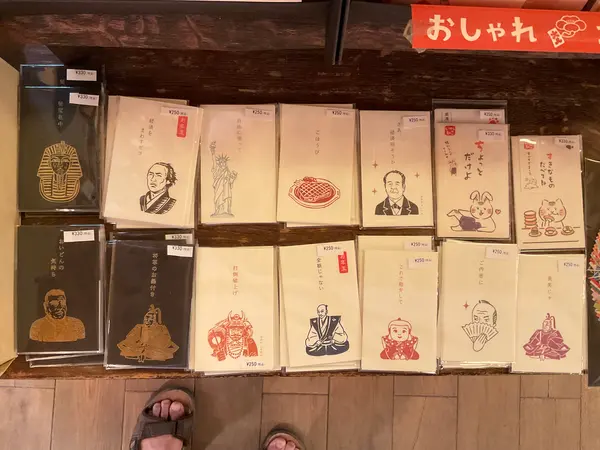 スポット内のおすすめ