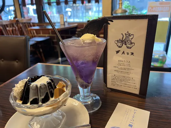 クリームソーダとコーヒーゼリー