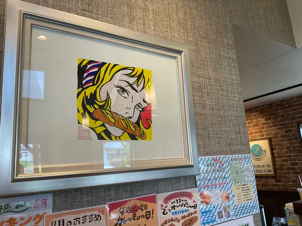 スポット内のおすすめ