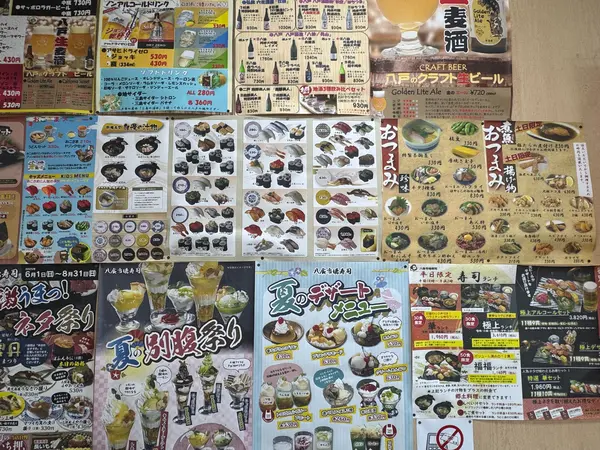 メニューが多くてすごく悩む