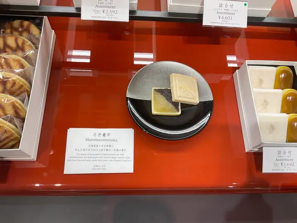 スポット内のおすすめ