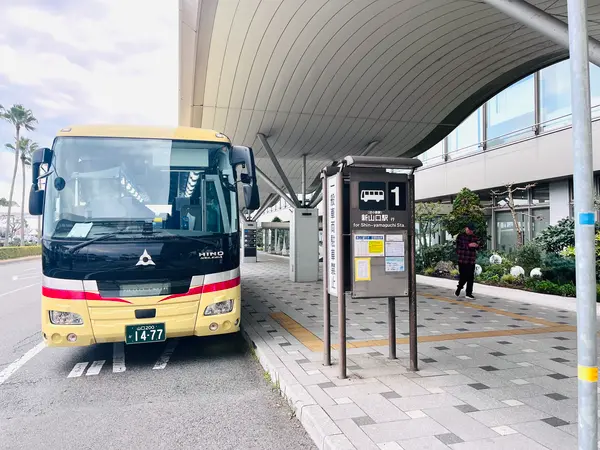 🚌路線バス23.7㎞（山口宇部空港①9:25→9:55新山口）¥910💳
