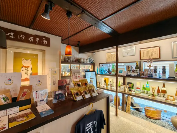 明るい雰囲気の店舗