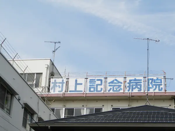 観光名所ではありませんが