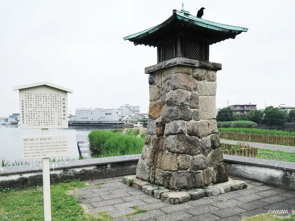 熱田湊常夜灯　宮の渡し公園