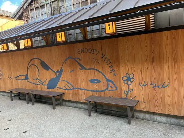 スヌーピー茶屋