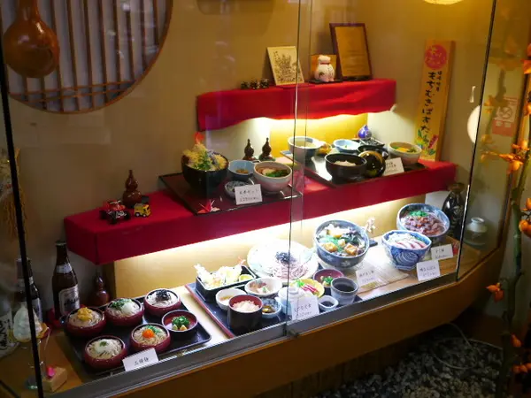 もちむぎレストラン