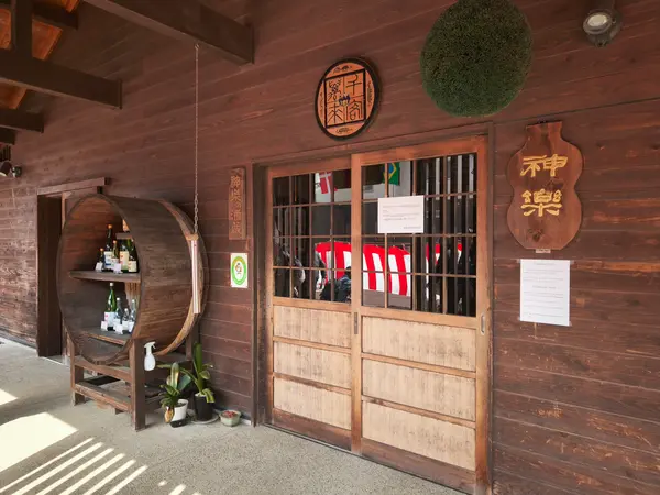 普段は蔵見学可能らしい