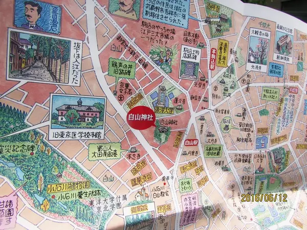 地図を見て探索しました！