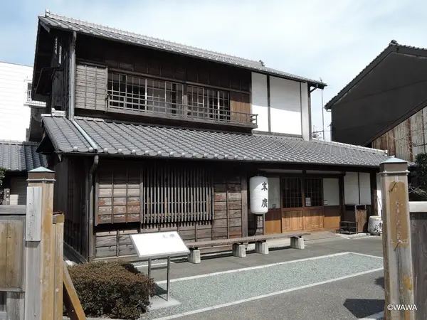 次郎長の船宿 末廣
