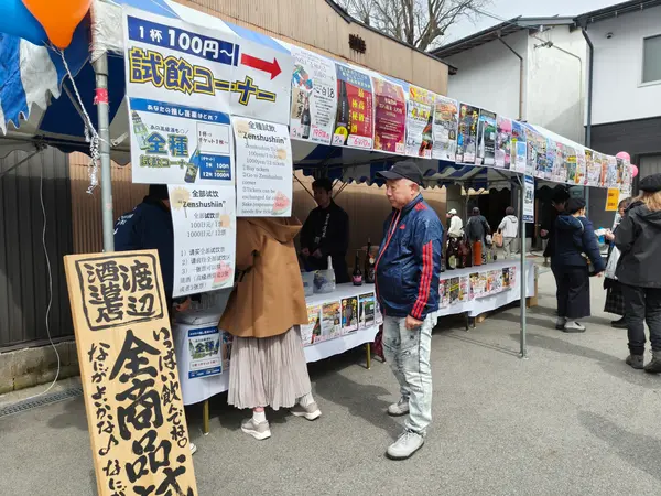メインの全品試飲コーナー