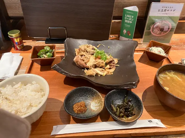 きのこと信州ポーク自家製醤油麹バターポン酢炒め定食