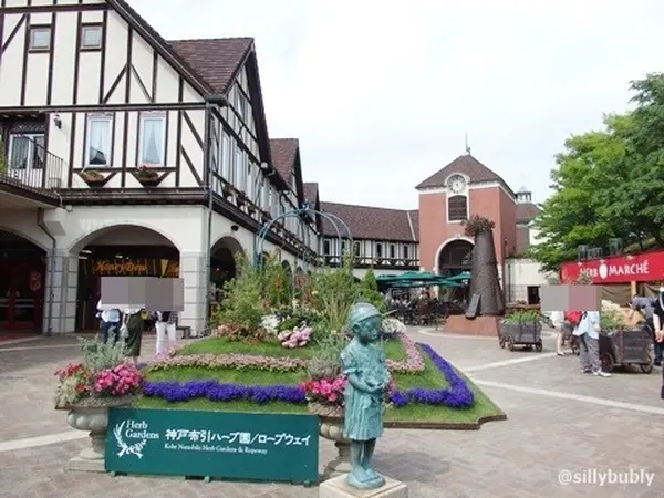 展望プラザに到着。
