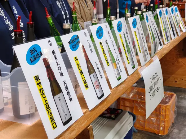 目指す試飲コーナー