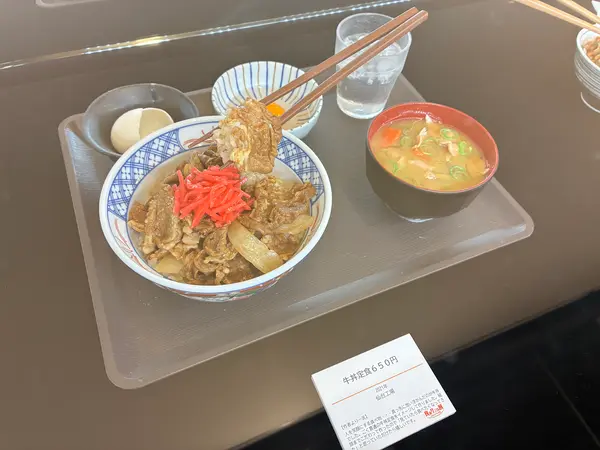 スポット内のおすすめ
