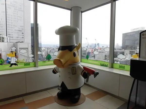 うまたん