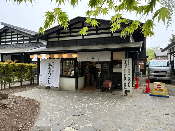 スポット内のおすすめ
