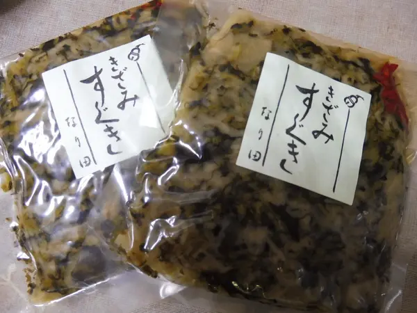 「きざみすぐき」をお土産に…！