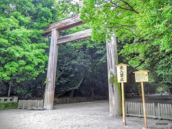 熱田神宮