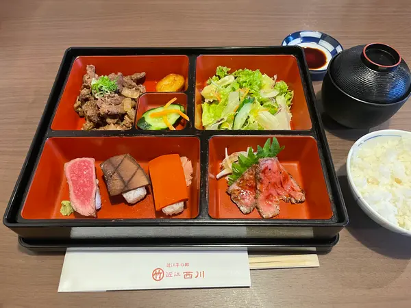 近江牛づくし弁当