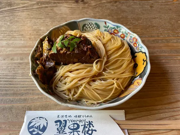 焼鯖そうめん