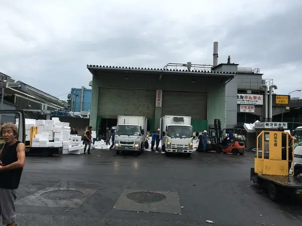再生工場
