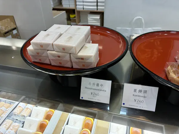 スポット内のおすすめ